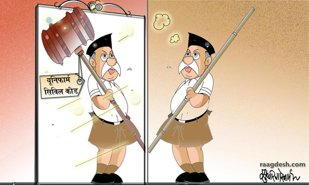 सिविल कोड नहीं, तो वोट नहीं!